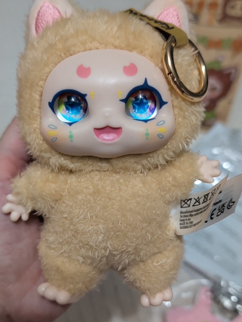 Kimmon Doll Sweet Dreams - Picture 4 of 6
